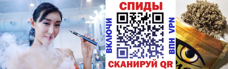 где купить наркоту Правдинск Бутират жидкий экстази