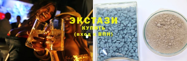 кокаин перу Переславль-Залесский
