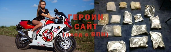 кокаин перу Переславль-Залесский