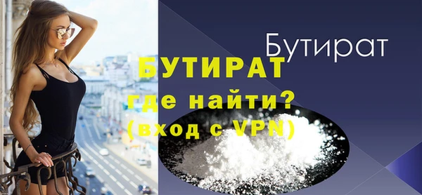 сатива Пересвет