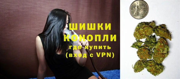 apvp Болохово