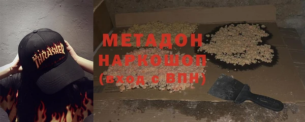 сатива Пересвет