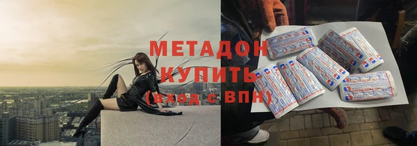 apvp Болохово