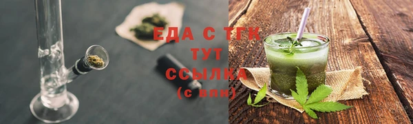 мдпв Болотное