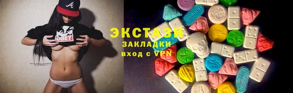 a pvp Пестово