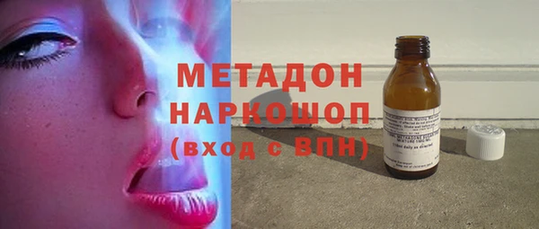 сатива Пересвет