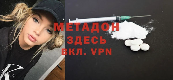 кокаин перу Переславль-Залесский