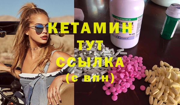 кокаин перу Переславль-Залесский