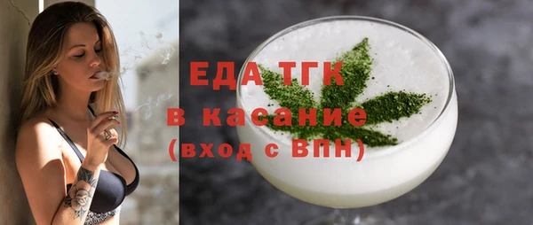 a pvp Пестово