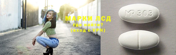 кокаин перу Переславль-Залесский
