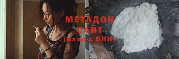a pvp Пестово