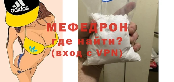 a pvp Пестово