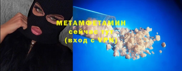 кокаин перу Переславль-Залесский