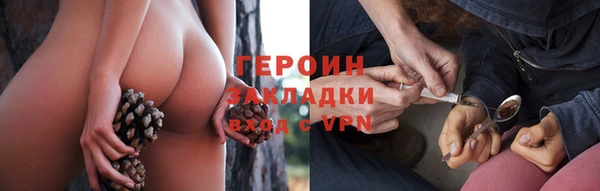 a pvp Пестово
