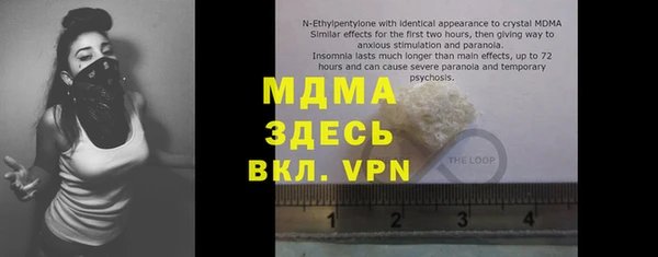 a pvp Пестово