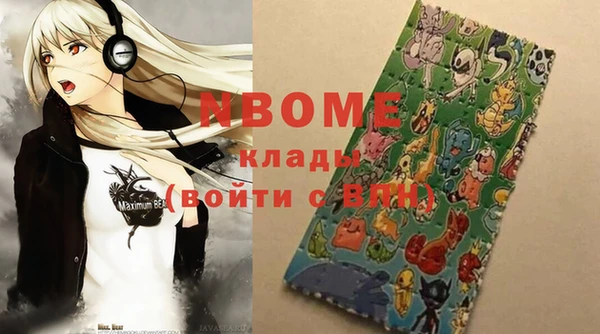 сатива Пересвет