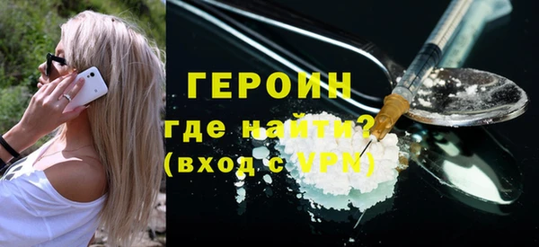 мдпв Болотное