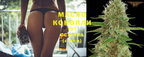 кокаин перу Переславль-Залесский